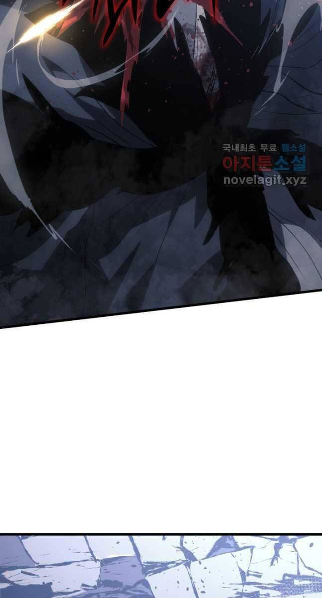 Tử Thần Phiêu Nguyệt chapter 53 - Upload bởi truyensieuhay.com