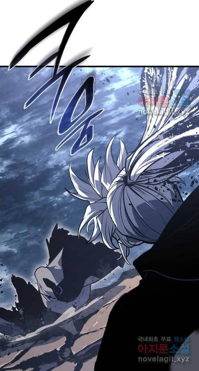 Tử Thần Phiêu Nguyệt chapter 53 - Upload bởi truyensieuhay.com