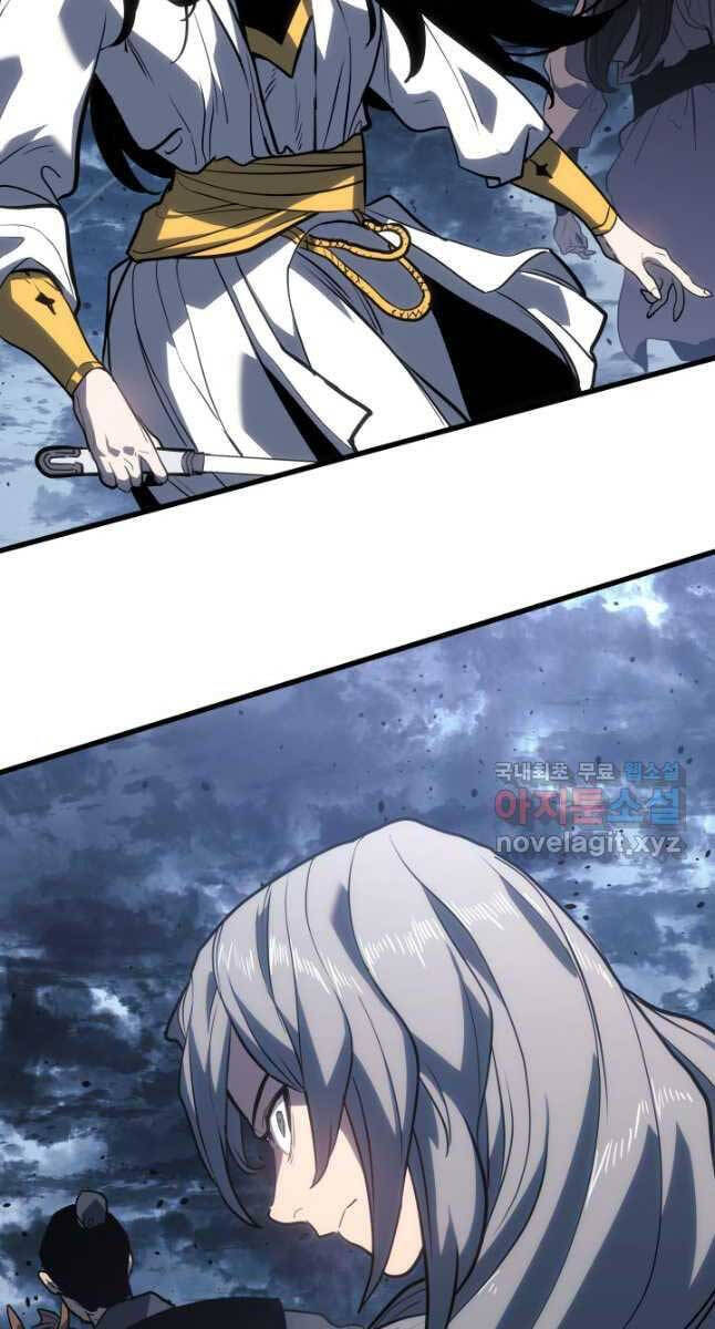 Tử Thần Phiêu Nguyệt chapter 53 - Upload bởi truyensieuhay.com