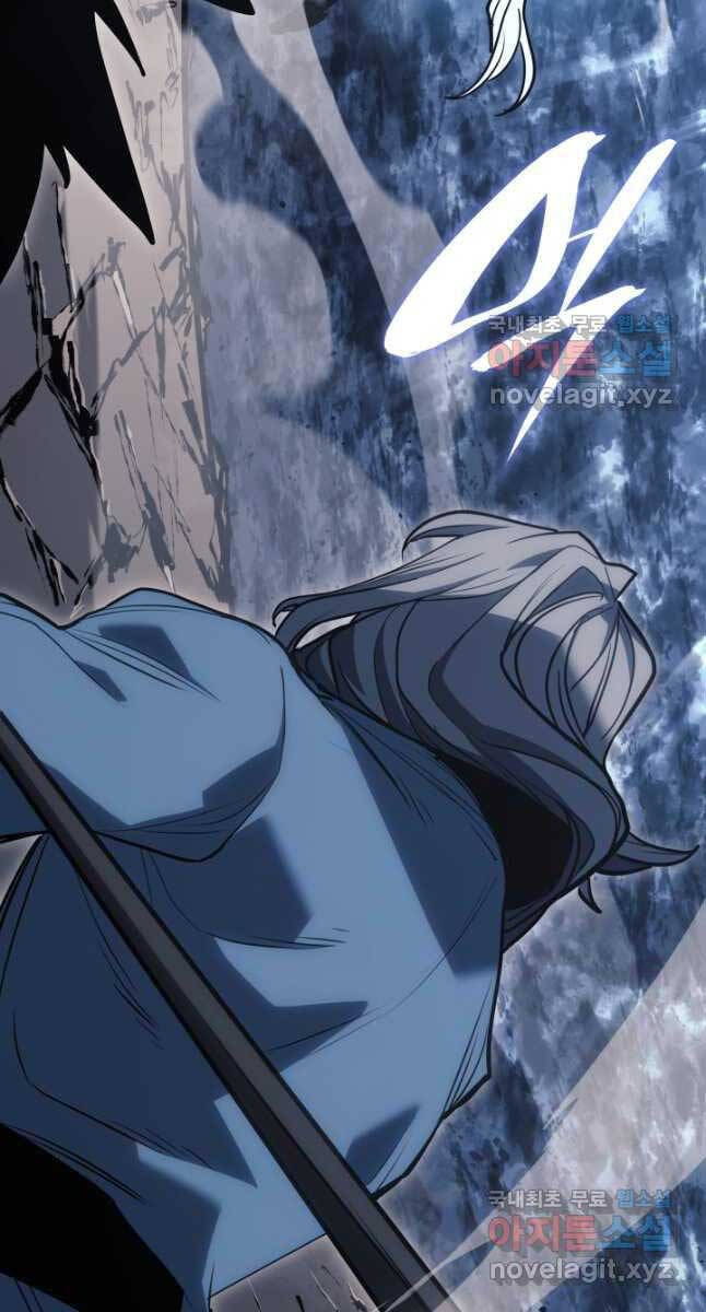 Tử Thần Phiêu Nguyệt chapter 53 - Upload bởi truyensieuhay.com