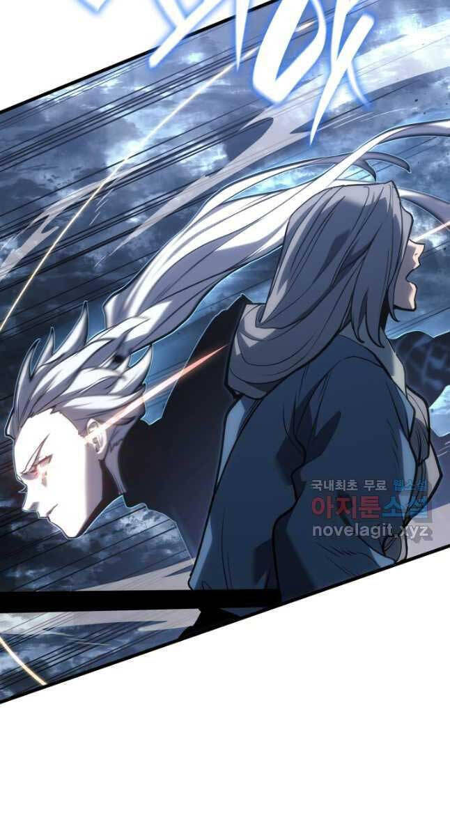Tử Thần Phiêu Nguyệt chapter 53 - Upload bởi truyensieuhay.com