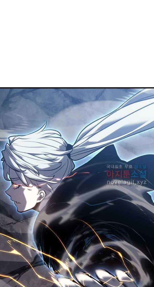 Tử Thần Phiêu Nguyệt chapter 53 - Upload bởi truyensieuhay.com