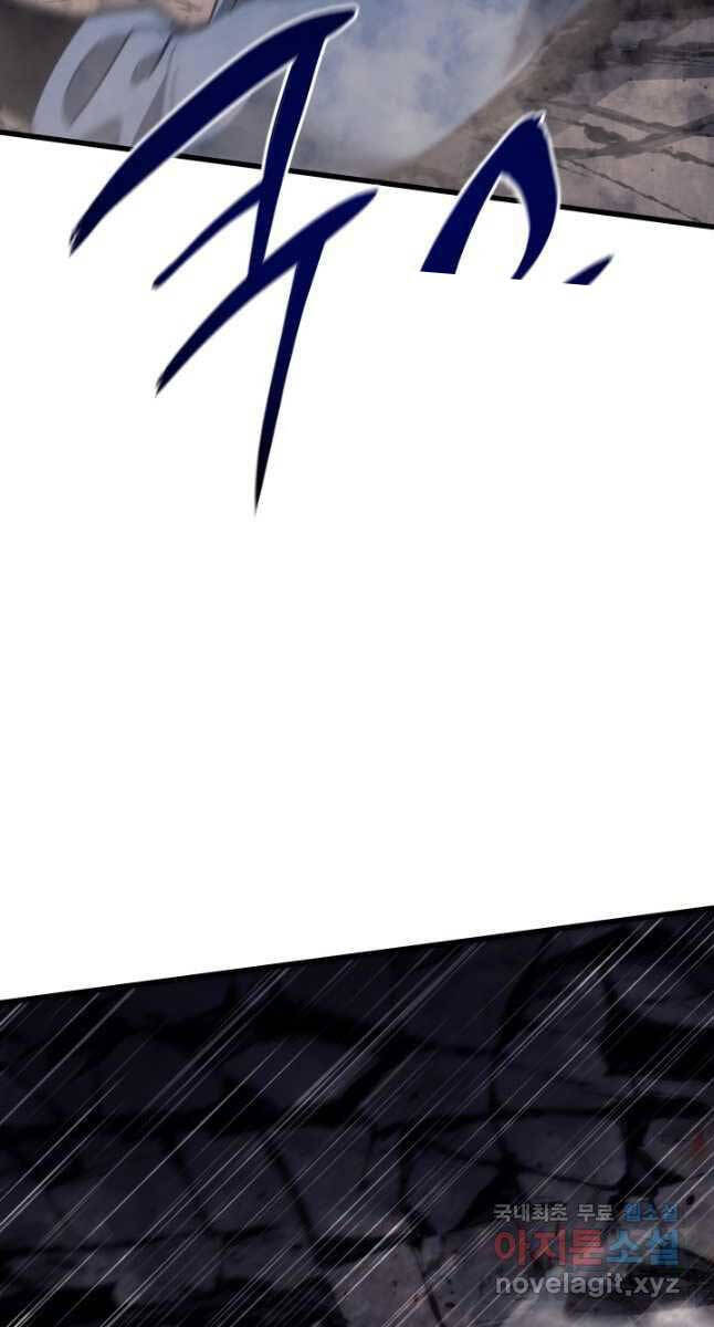 Tử Thần Phiêu Nguyệt chapter 53 - Upload bởi truyensieuhay.com