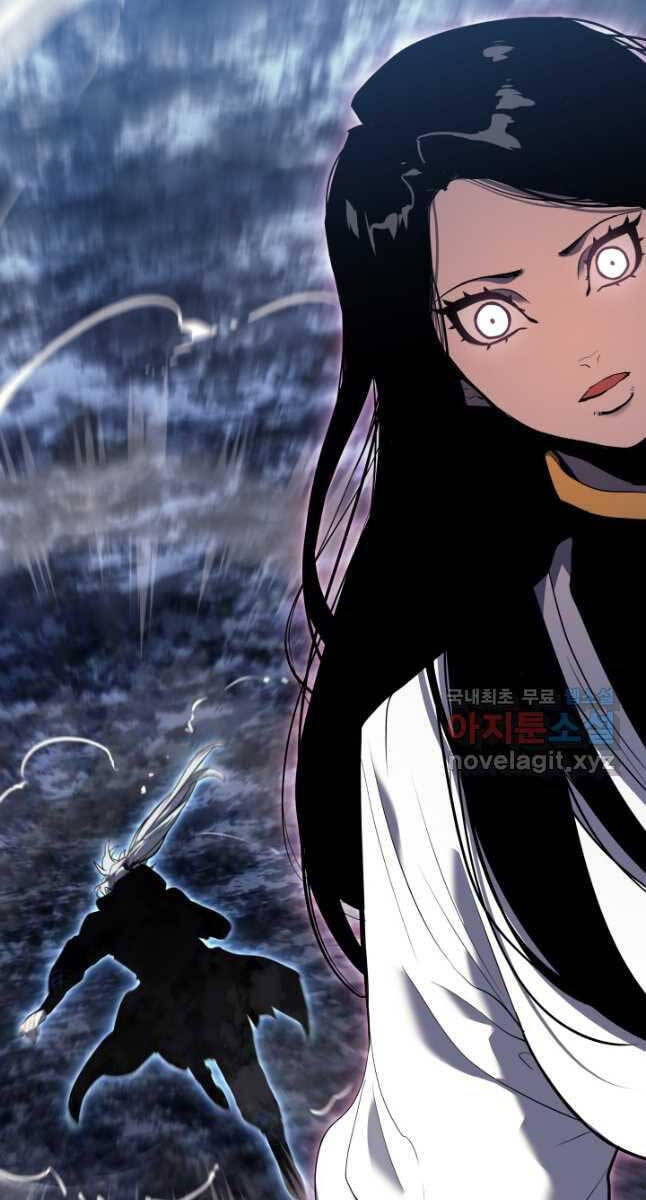 Tử Thần Phiêu Nguyệt chapter 53 - Upload bởi truyensieuhay.com