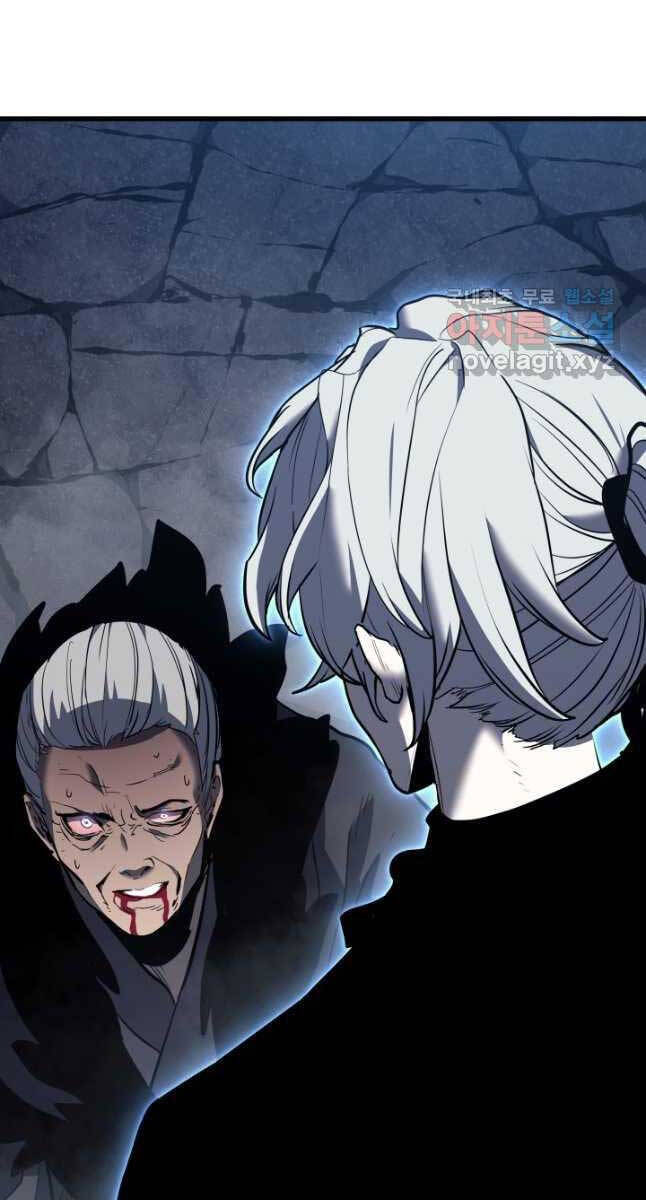 Tử Thần Phiêu Nguyệt chapter 53 - Upload bởi truyensieuhay.com