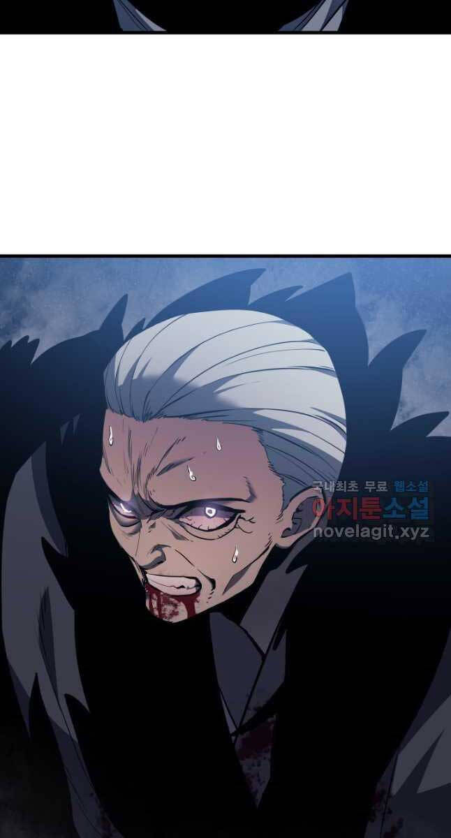 Tử Thần Phiêu Nguyệt chapter 53 - Upload bởi truyensieuhay.com
