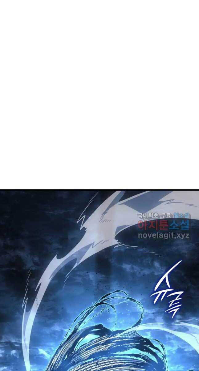 Tử Thần Phiêu Nguyệt chapter 53 - Upload bởi truyensieuhay.com