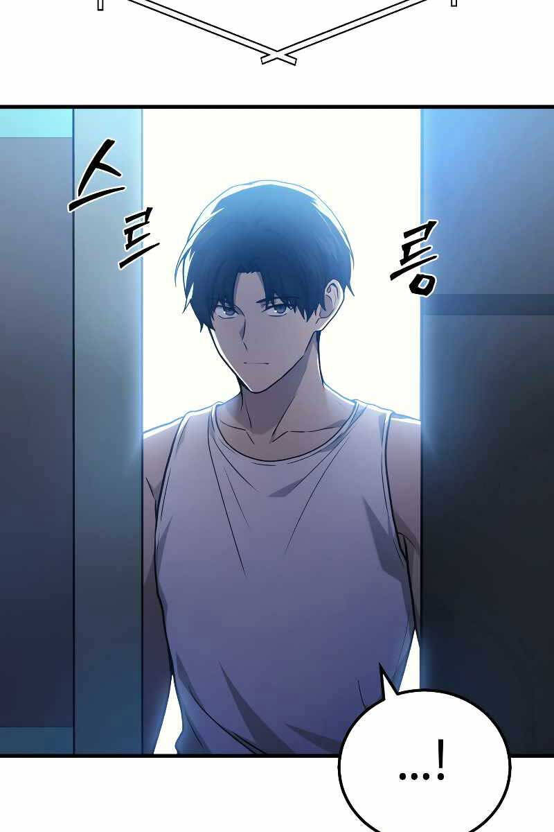 Thần Chiến Tranh Trở Lại Cấp 2 chapter 2 - Upload bởi truyensieuhay.com