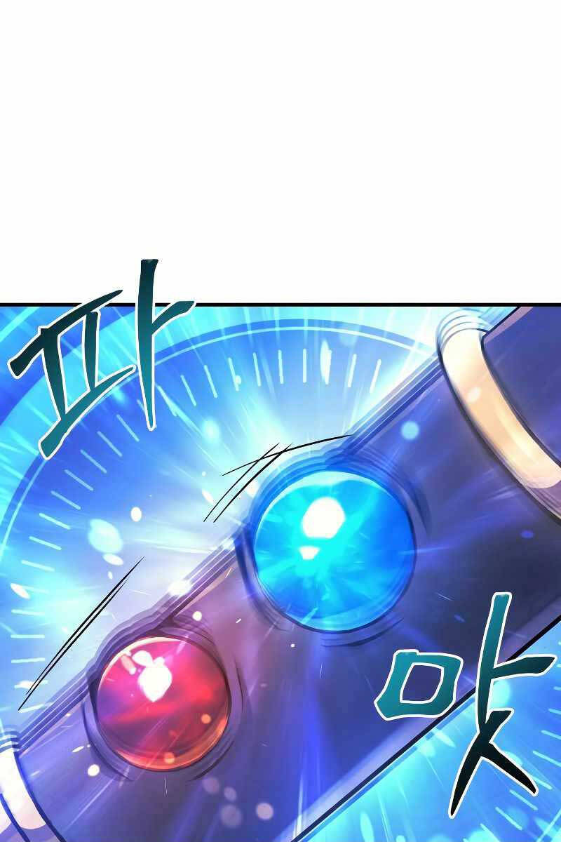 Thần Chiến Tranh Trở Lại Cấp 2 chapter 2 - Upload bởi truyensieuhay.com