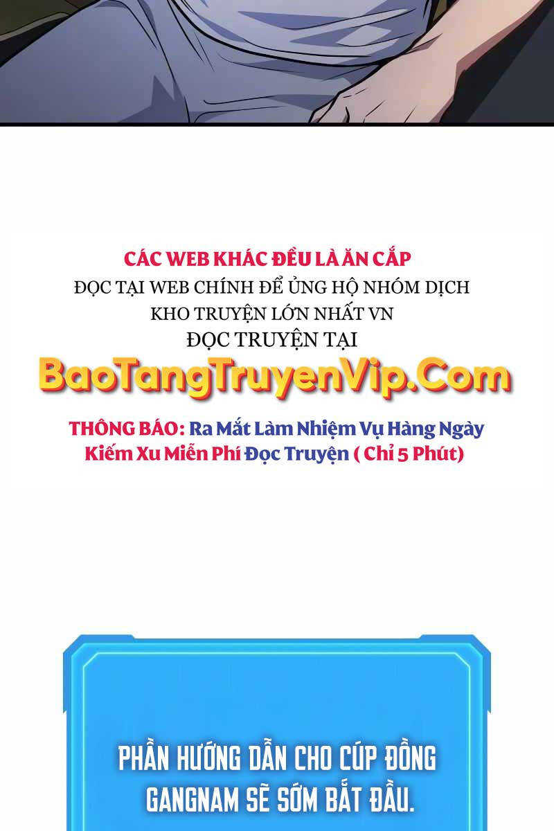 Thần Chiến Tranh Trở Lại Cấp 2 chapter 2 - Upload bởi truyensieuhay.com