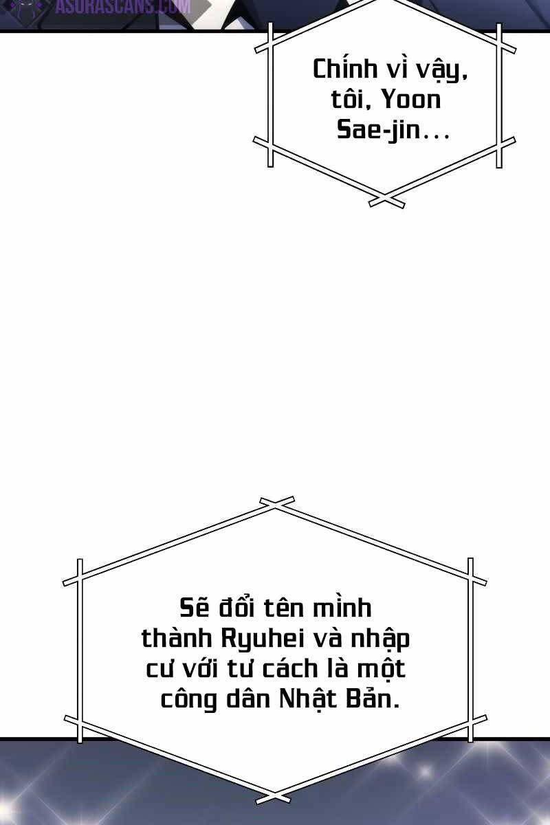 Thần Chiến Tranh Trở Lại Cấp 2 chapter 2 - Upload bởi truyensieuhay.com
