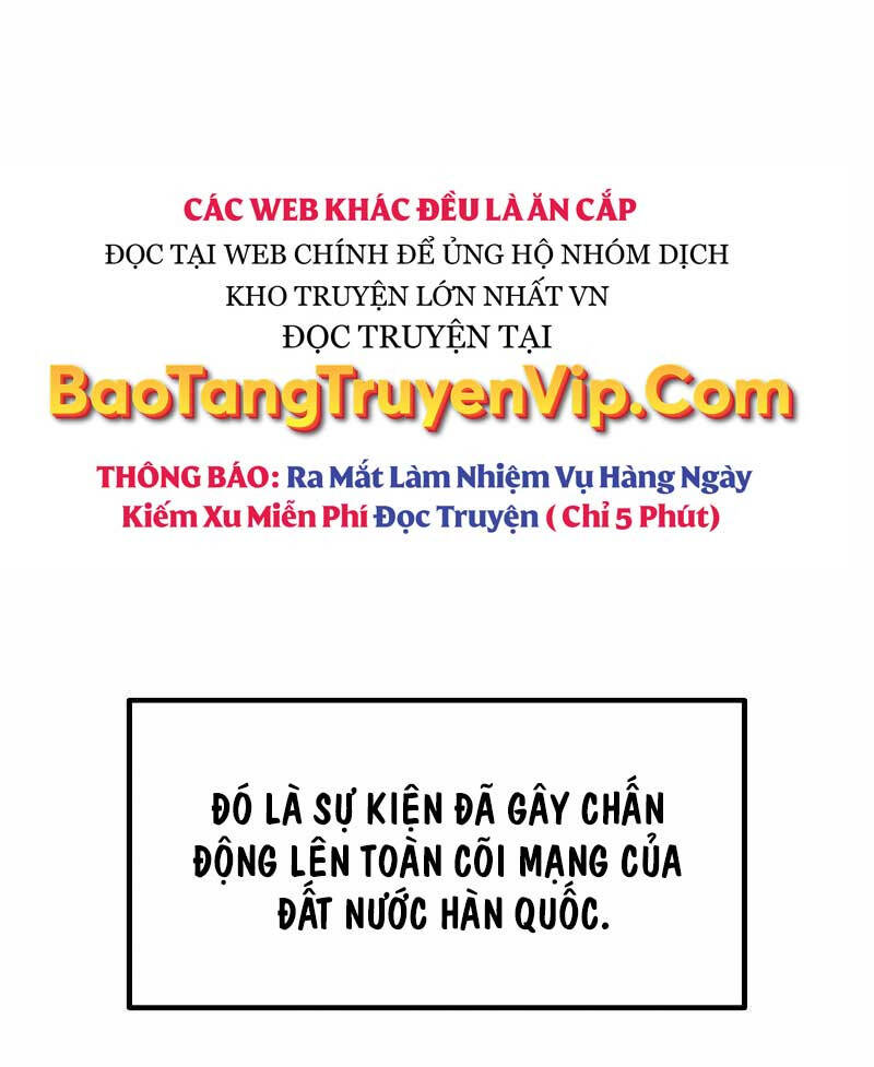 Thần Chiến Tranh Trở Lại Cấp 2 chapter 2 - Upload bởi truyensieuhay.com
