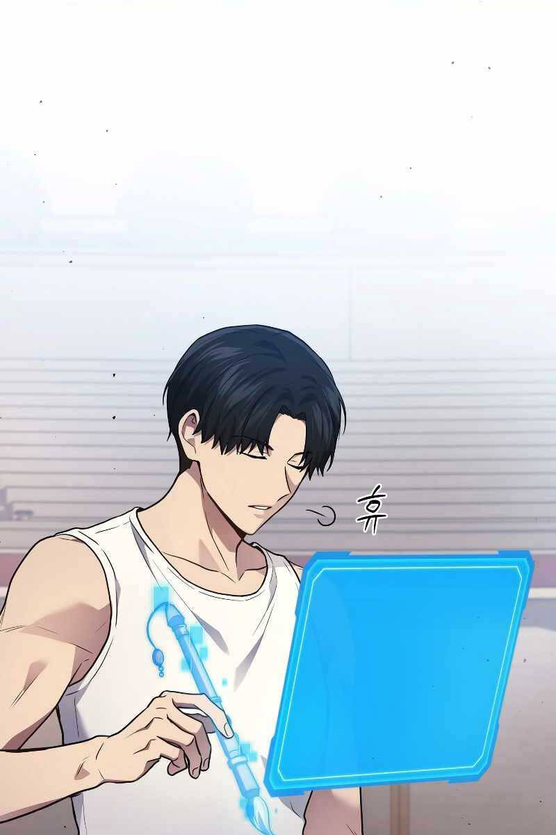 Thần Chiến Tranh Trở Lại Cấp 2 chapter 2 - Upload bởi truyensieuhay.com