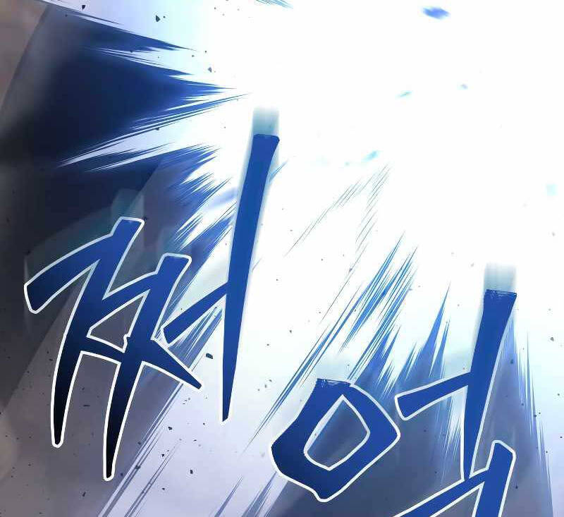 Thần Chiến Tranh Trở Lại Cấp 2 chapter 2 - Upload bởi truyensieuhay.com