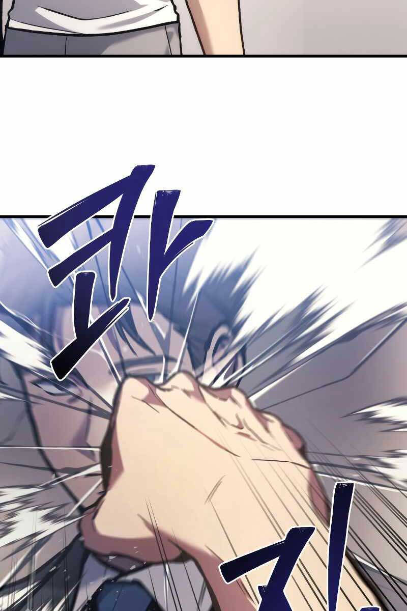 Thần Chiến Tranh Trở Lại Cấp 2 chapter 2 - Upload bởi truyensieuhay.com
