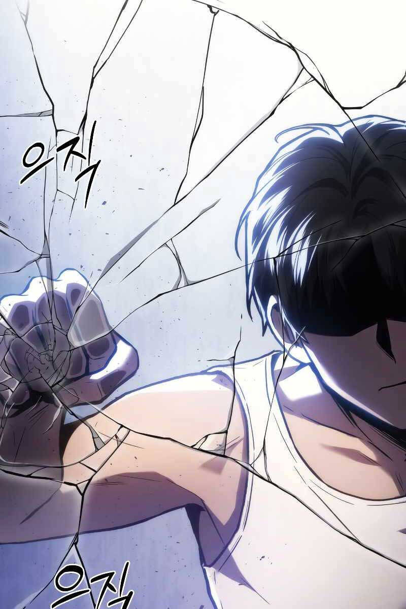 Thần Chiến Tranh Trở Lại Cấp 2 chapter 2 - Upload bởi truyensieuhay.com