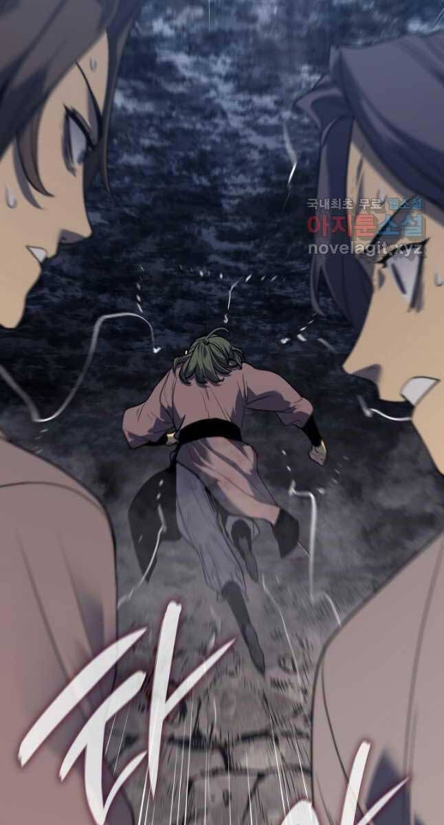 Tử Thần Phiêu Nguyệt chapter 54 - Upload bởi truyensieuhay.com