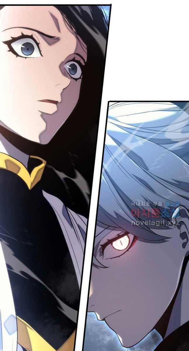 Tử Thần Phiêu Nguyệt chapter 54 - Upload bởi truyensieuhay.com