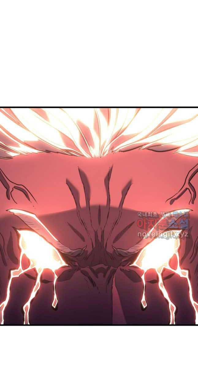 Tử Thần Phiêu Nguyệt chapter 54 - Upload bởi truyensieuhay.com