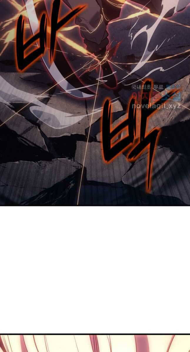 Tử Thần Phiêu Nguyệt chapter 54 - Upload bởi truyensieuhay.com
