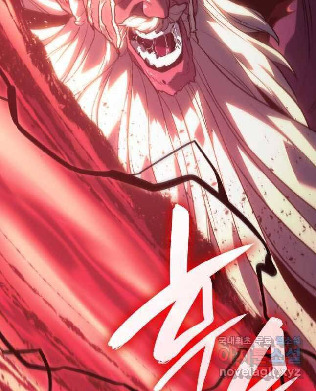 Tử Thần Phiêu Nguyệt chapter 54 - Upload bởi truyensieuhay.com
