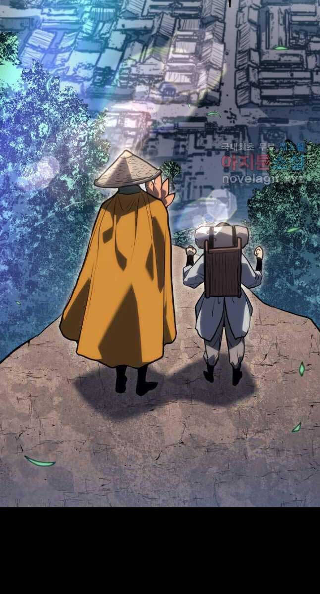 Tử Thần Phiêu Nguyệt chapter 55 - Upload bởi truyensieuhay.com