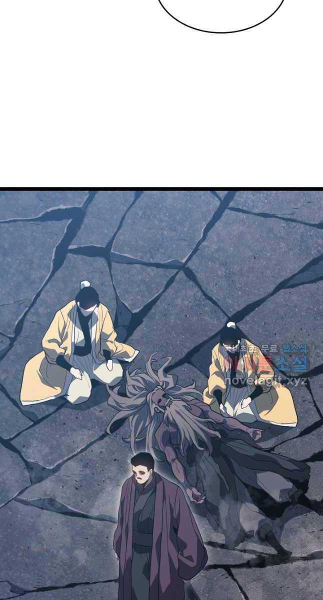 Tử Thần Phiêu Nguyệt chapter 55 - Upload bởi truyensieuhay.com
