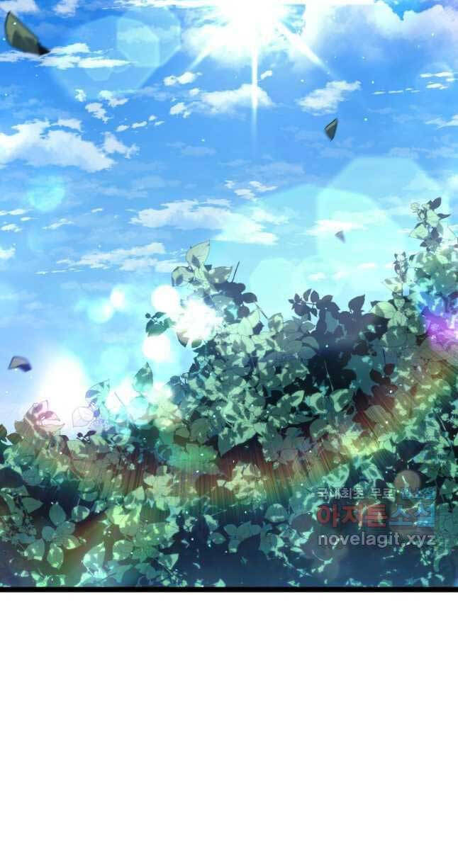 Tử Thần Phiêu Nguyệt chapter 55 - Upload bởi truyensieuhay.com