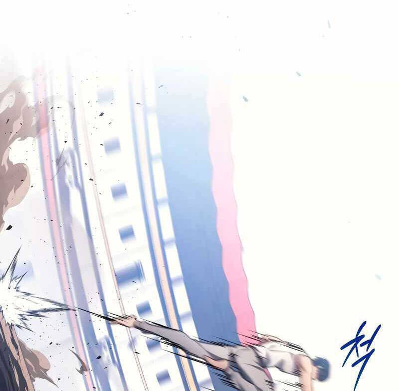 Thần Chiến Tranh Trở Lại Cấp 2 chapter 3 - Upload bởi truyensieuhay.com