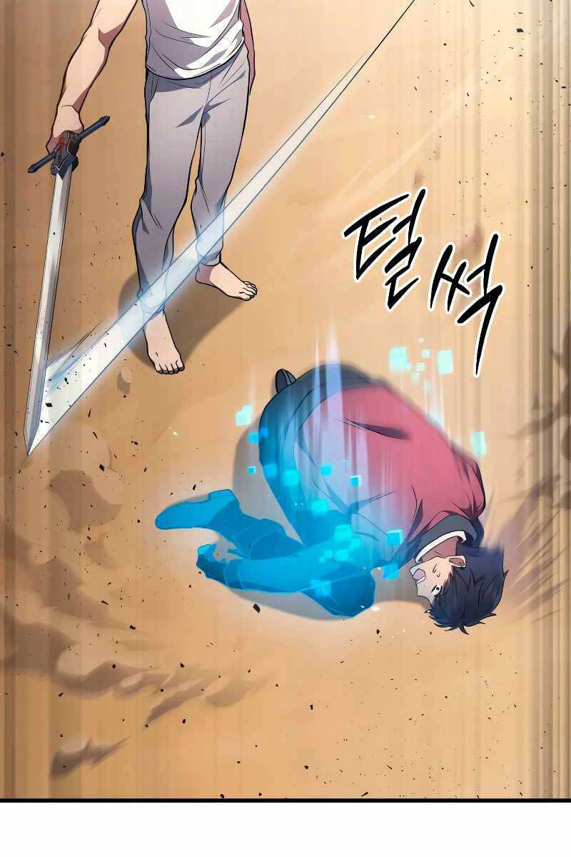 Thần Chiến Tranh Trở Lại Cấp 2 chapter 3 - Upload bởi truyensieuhay.com