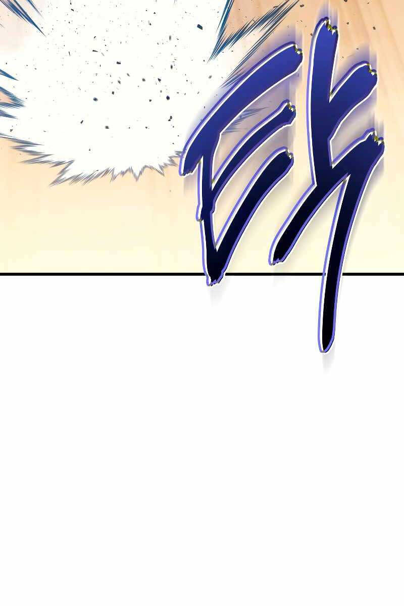 Thần Chiến Tranh Trở Lại Cấp 2 chapter 3 - Upload bởi truyensieuhay.com