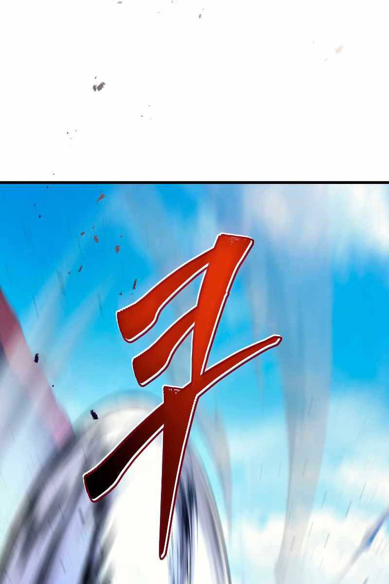 Thần Chiến Tranh Trở Lại Cấp 2 chapter 3 - Upload bởi truyensieuhay.com