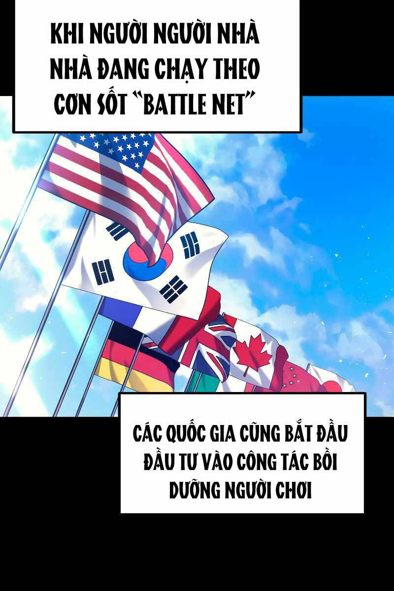 Thần Chiến Tranh Trở Lại Cấp 2 chapter 3 - Upload bởi truyensieuhay.com