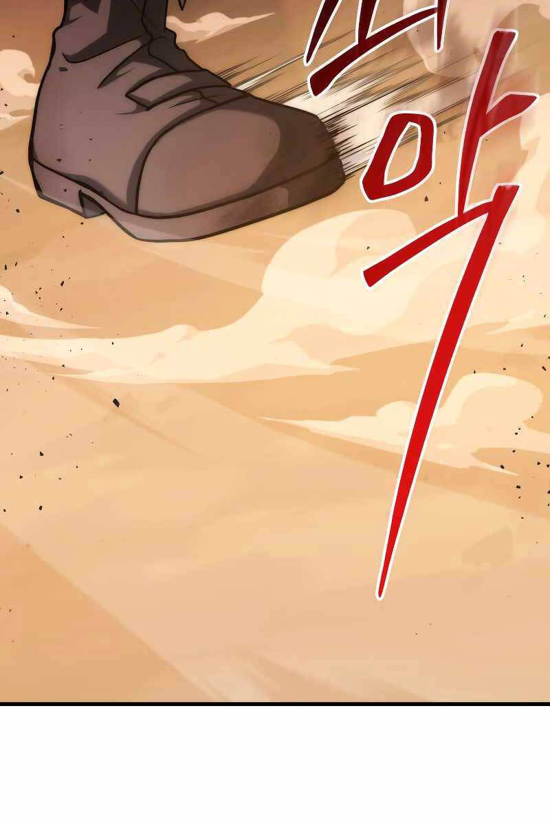 Thần Chiến Tranh Trở Lại Cấp 2 chapter 3 - Upload bởi truyensieuhay.com