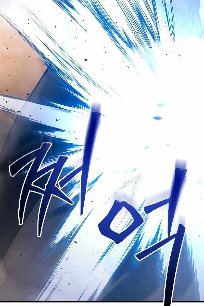Thần Chiến Tranh Trở Lại Cấp 2 chapter 3 - Upload bởi truyensieuhay.com