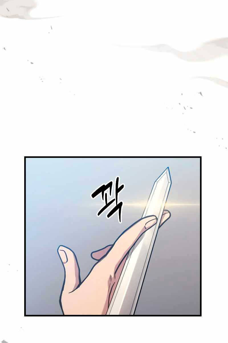 Thần Chiến Tranh Trở Lại Cấp 2 chapter 3 - Upload bởi truyensieuhay.com