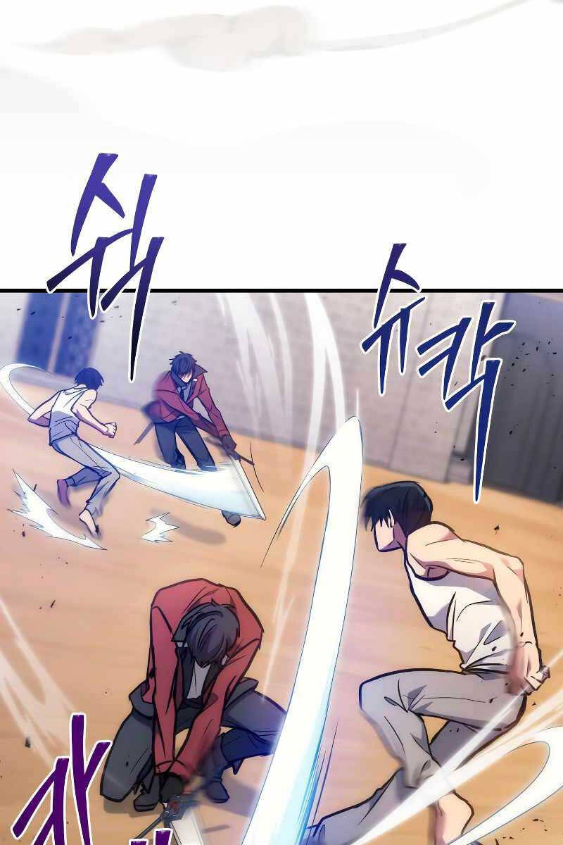 Thần Chiến Tranh Trở Lại Cấp 2 chapter 3 - Upload bởi truyensieuhay.com