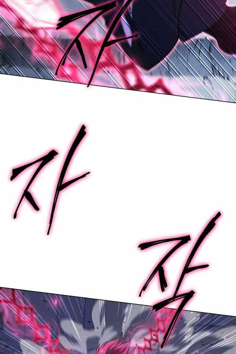 Người Chơi Trở Lại Sau 10000 Năm chapter 58 - Upload bởi truyensieuhay.com