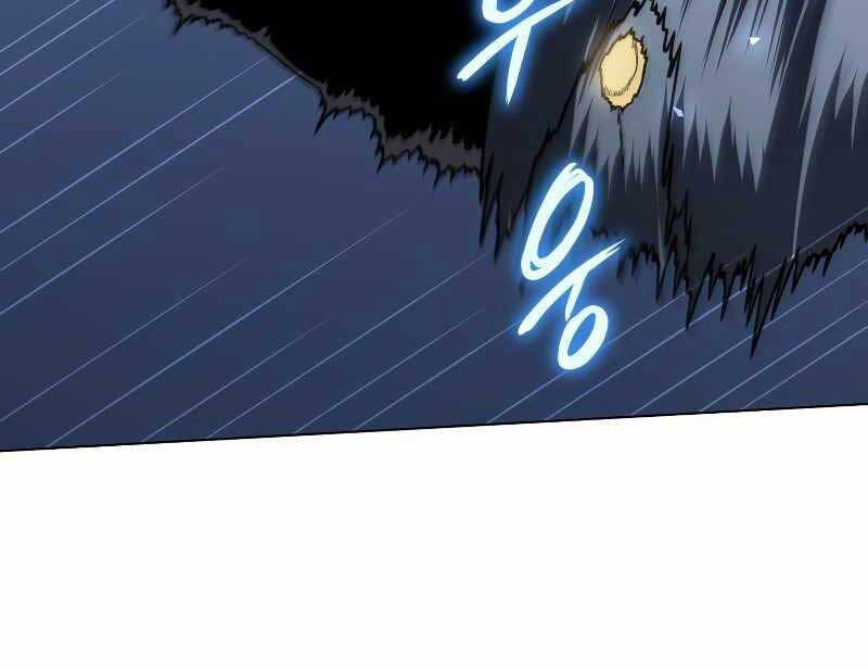 Người Chơi Trở Lại Sau 10000 Năm chapter 58 - Upload bởi truyensieuhay.com