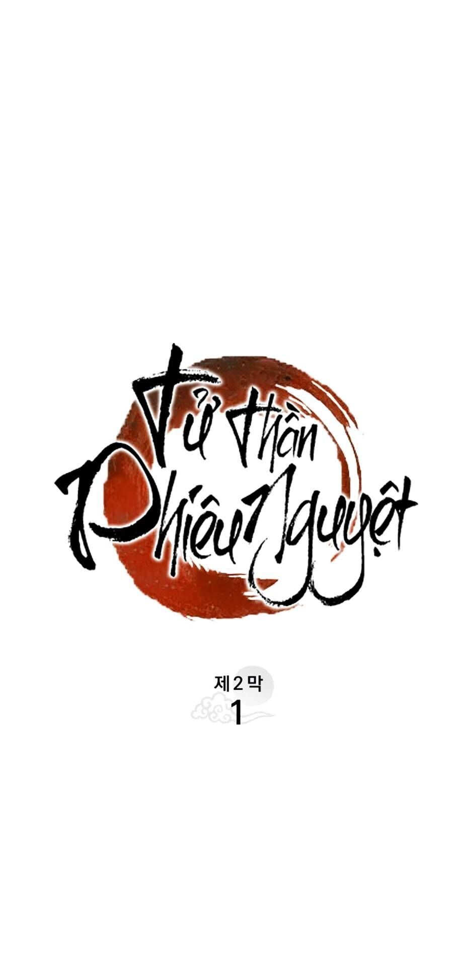 Tử Thần Phiêu Nguyệt chapter 56 - Upload bởi truyensieuhay.com