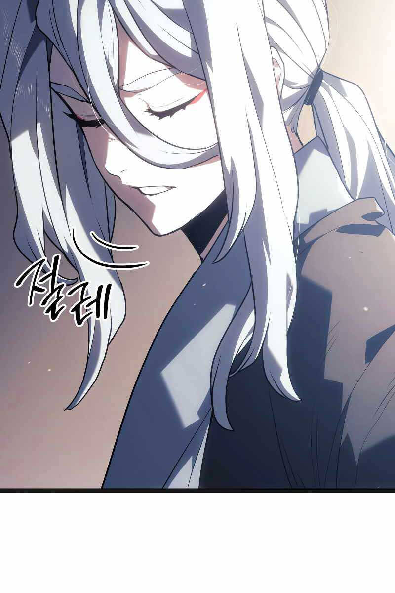 Tử Thần Phiêu Nguyệt chapter 57 - Upload bởi truyensieuhay.com