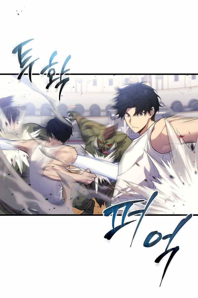 Thần Chiến Tranh Trở Lại Cấp 2 chapter 4 - Upload bởi truyensieuhay.com
