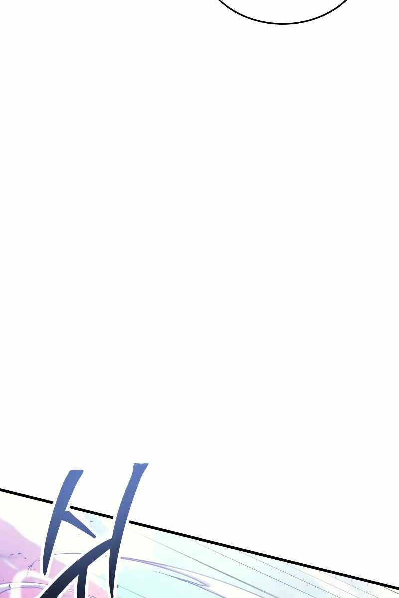 Thần Chiến Tranh Trở Lại Cấp 2 chapter 4 - Upload bởi truyensieuhay.com