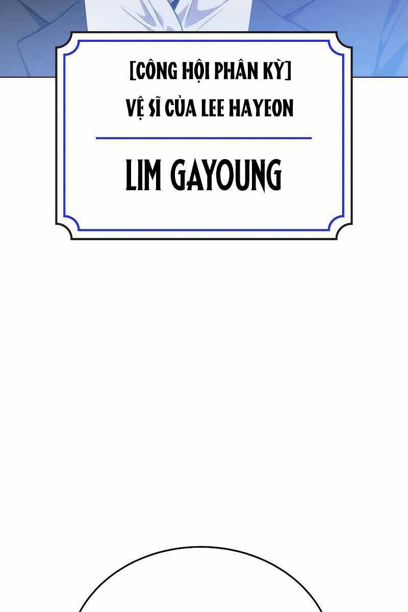 Thần Chiến Tranh Trở Lại Cấp 2 chapter 4 - Upload bởi truyensieuhay.com