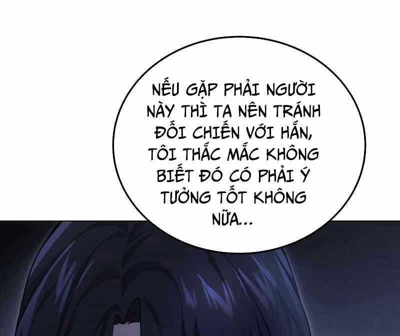 Thần Chiến Tranh Trở Lại Cấp 2 chapter 4 - Upload bởi truyensieuhay.com