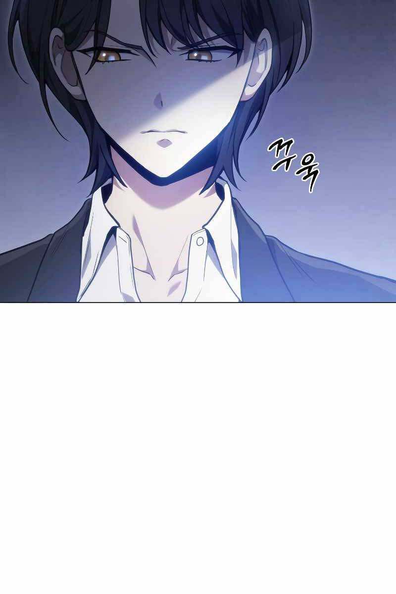 Thần Chiến Tranh Trở Lại Cấp 2 chapter 4 - Upload bởi truyensieuhay.com