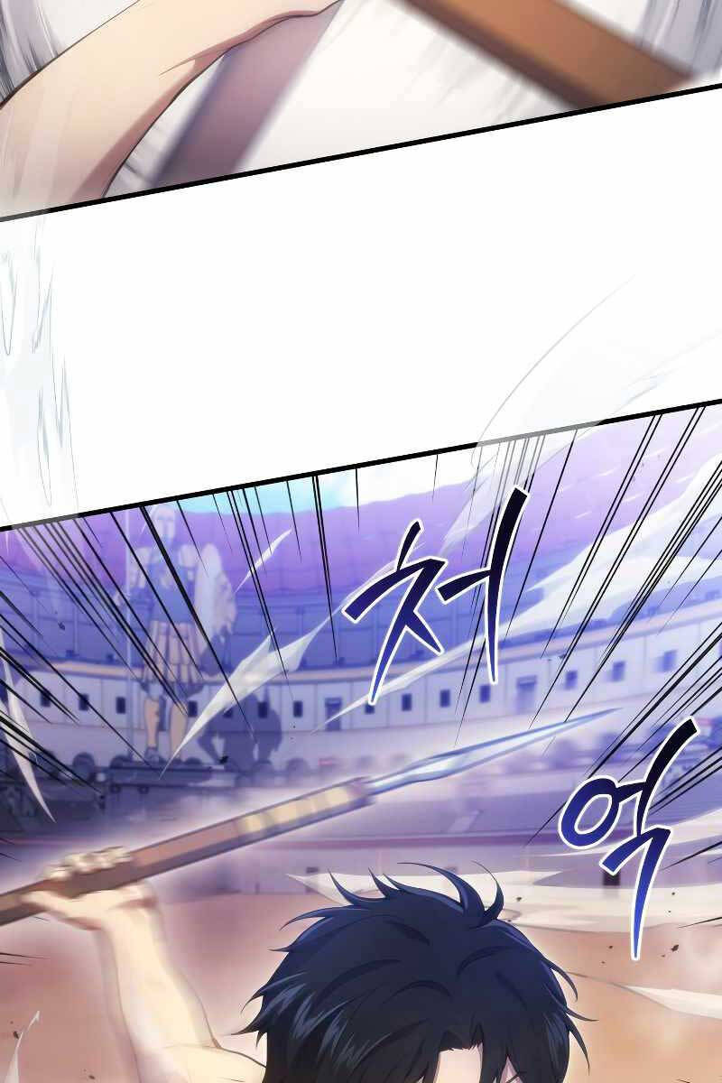 Thần Chiến Tranh Trở Lại Cấp 2 chapter 4 - Upload bởi truyensieuhay.com