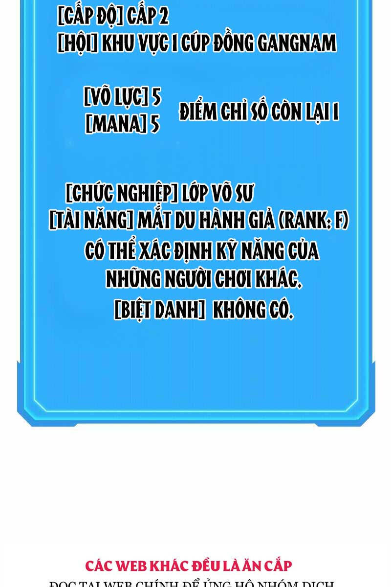 Thần Chiến Tranh Trở Lại Cấp 2 chapter 4 - Upload bởi truyensieuhay.com
