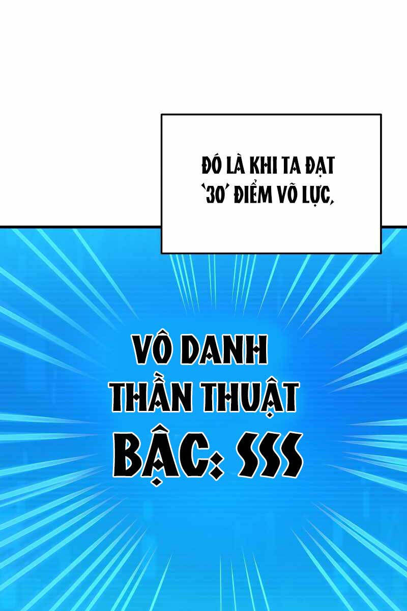 Thần Chiến Tranh Trở Lại Cấp 2 chapter 4 - Upload bởi truyensieuhay.com