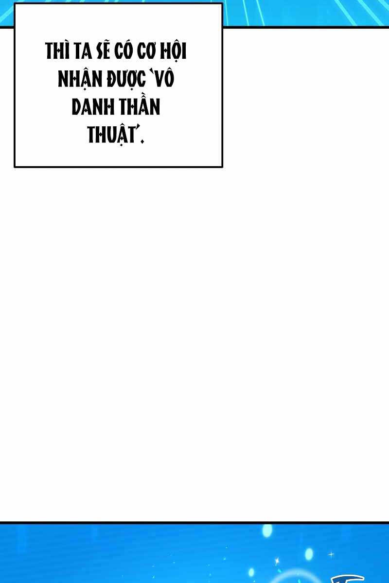 Thần Chiến Tranh Trở Lại Cấp 2 chapter 4 - Upload bởi truyensieuhay.com